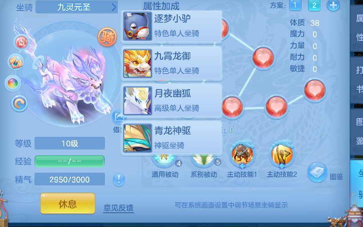 微信图片_20260519163225_77_15211.png