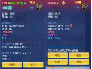 微信图片_20260519174837_126_15211.png