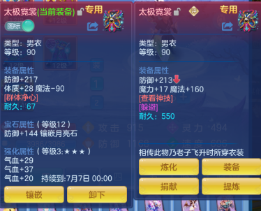 微信图片_20260519174837_127_15211.png