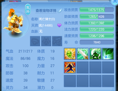 微信图片_20260519174837_129_15211.png