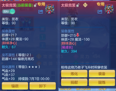 微信图片_20260519174837_125_15211.png
