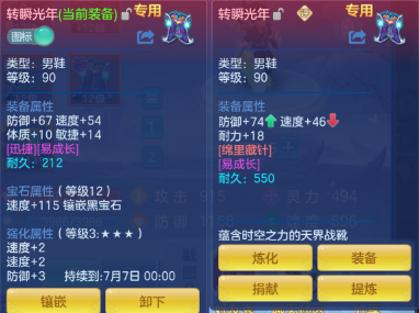 微信图片_20260519174837_124_15211.png