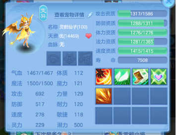 微信图片_20260519174837_131_15211.png