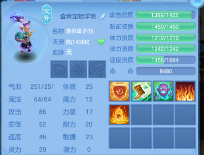 微信图片_20260519174837_130_15211.png