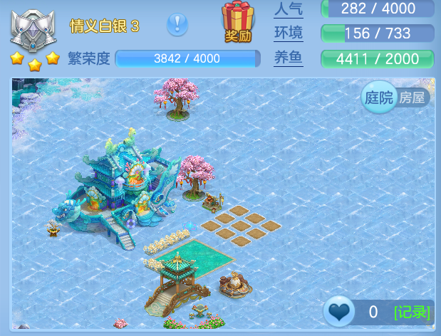 编号33688周年相伴109男龙宫，2980邮箱，无双重，