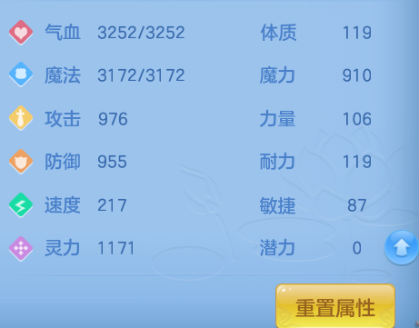 ScreenShot_2026-05-19_101545_982.png