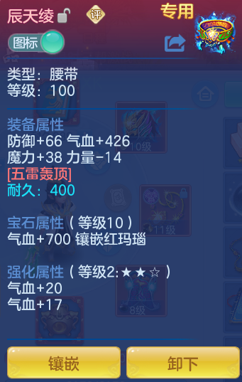ScreenShot_2026-05-19_101631_182.png