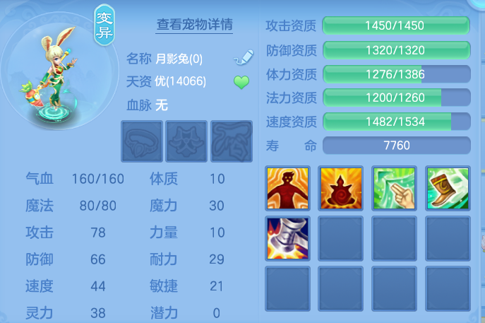 ScreenShot_2026-05-19_101848_167.png