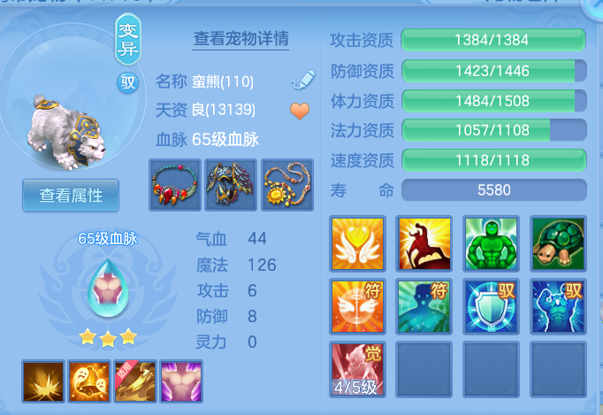 ScreenShot_2026-05-19_101812_096.png
