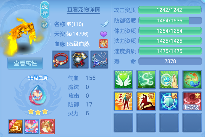 ScreenShot_2026-05-19_101838_111.png