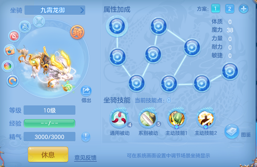 ScreenShot_2026-05-19_101940_664.png