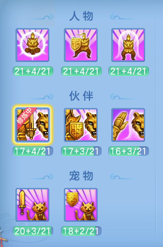 ScreenShot_2026-05-19_102001_655.png