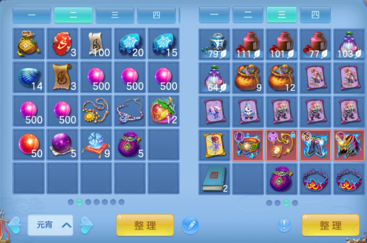 微信图片_20260519194116.png