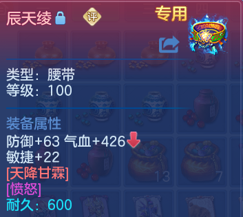 微信图片_20260519200530.png