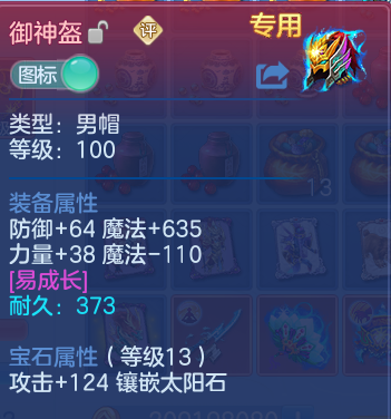 微信图片_20260519200444.png