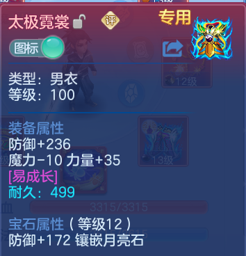 微信图片_20260519200516.png