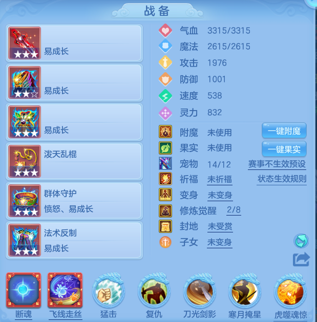 微信图片_20260519200413.png