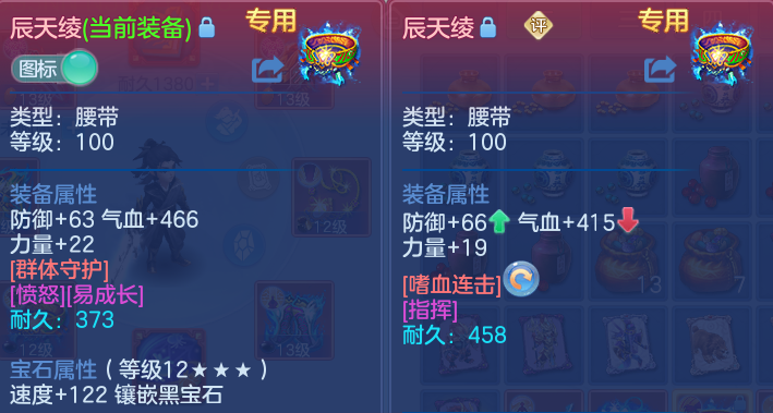 微信图片_20260519200526.png