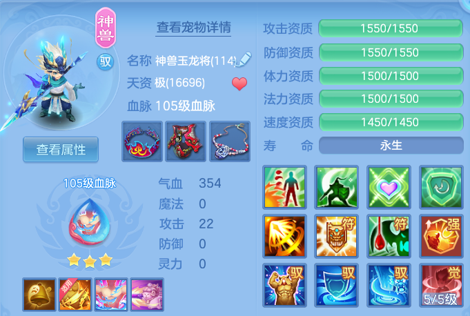 微信图片_20260519200609.png
