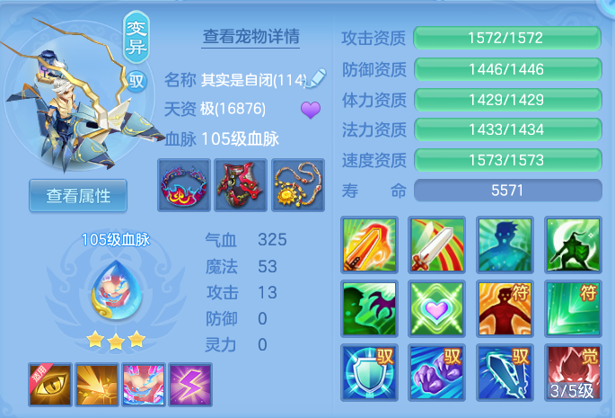微信图片_20260519200652.png