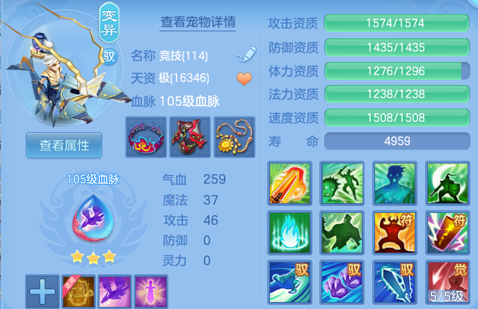 微信图片_20260519200647.png