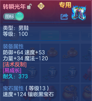 微信图片_20260519200548.png