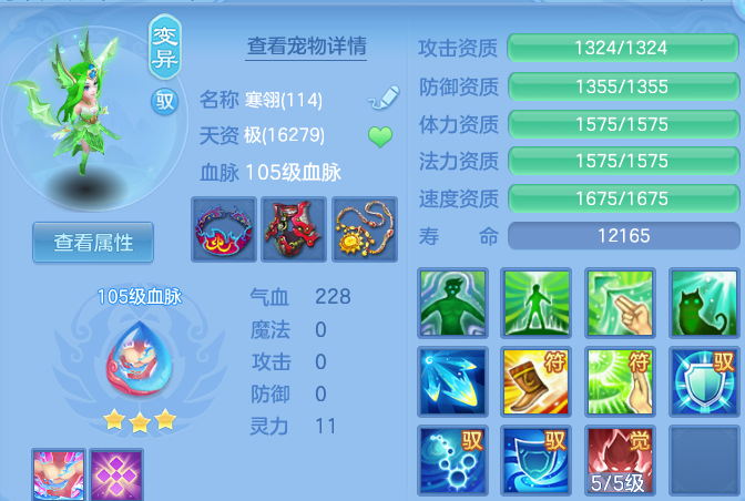 微信图片_20260519200637.png