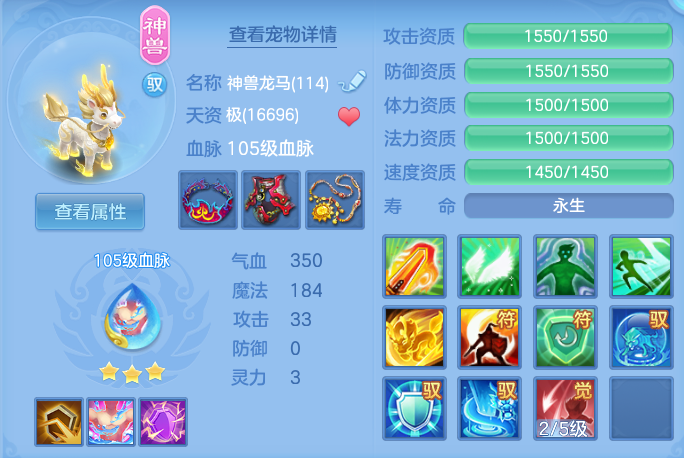 微信图片_20260519200620.png