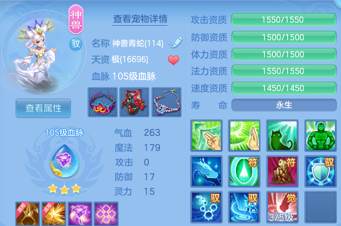 微信图片_20260519200614.png