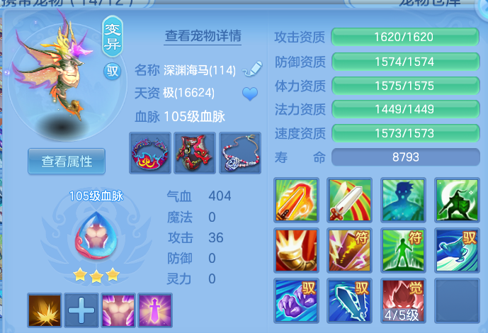 微信图片_20260519200723.png