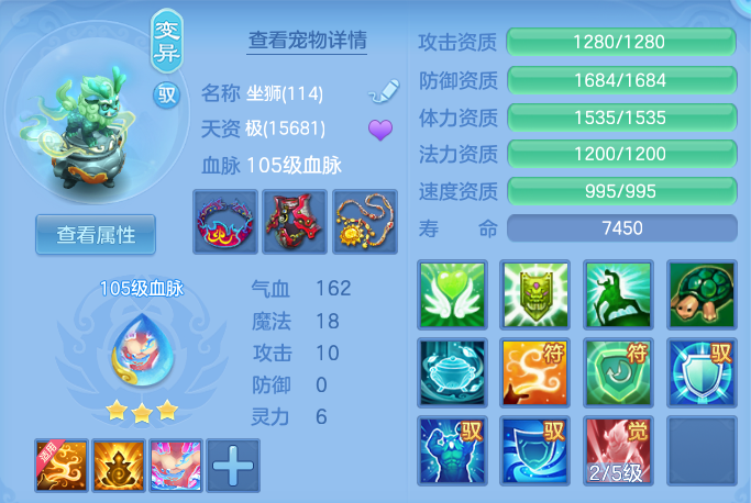微信图片_20260519200742.png