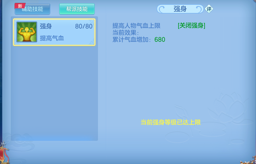 微信图片_20260519201240.png