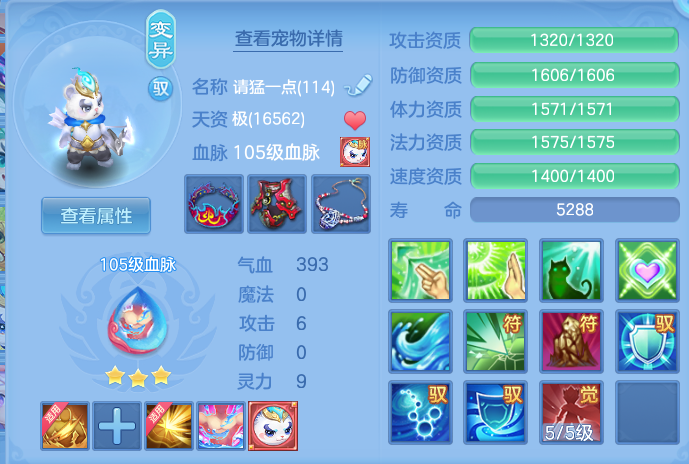 微信图片_202605192007421.png
