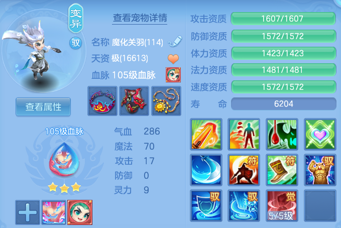 微信图片_20260519200731.png