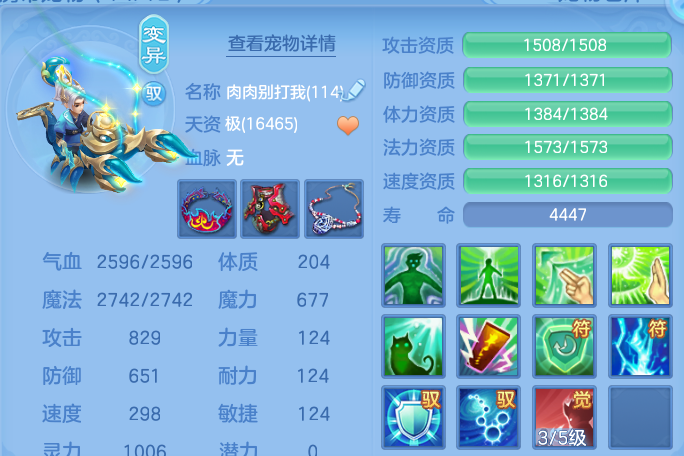 微信图片_20260519201117.png