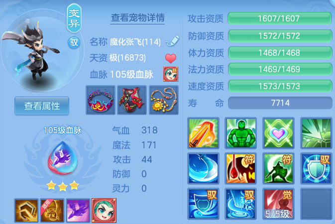 微信图片_20260519201143.png
