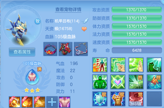 微信图片_20260519201131.png
