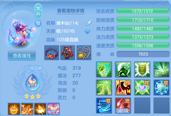 微信图片_20260519201138.png