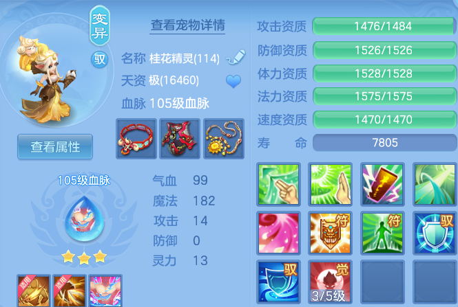 微信图片_20260519200801.png