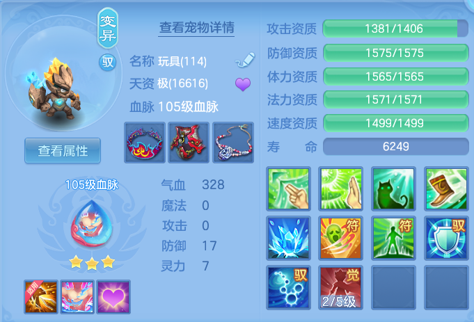微信图片_20260519200754.png