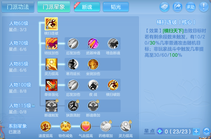 微信图片_20260519201230.png