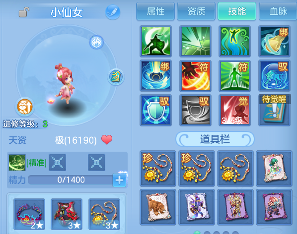 微信图片_20260519201200.png
