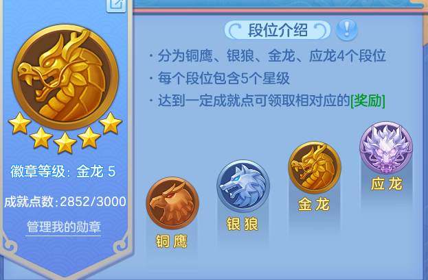 微信图片_20260519201216.png