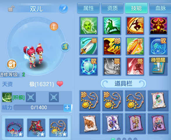 微信图片_20260519201155.png