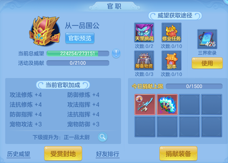 微信图片_20260519201225.png
