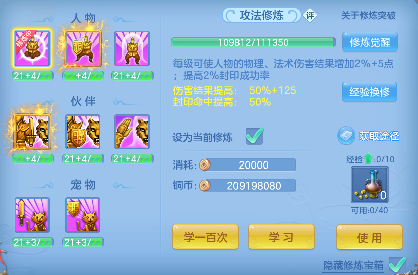 微信图片_20260519201233.png