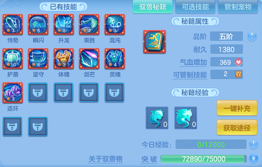 微信图片_20260519201245.png