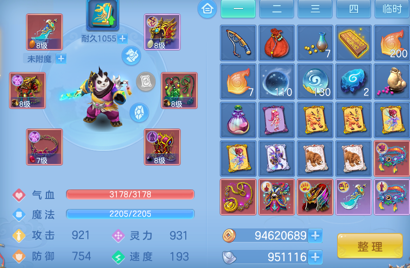 微信图片_20260519112623_22_14410.png