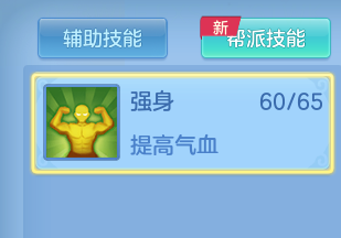 微信图片_20260519112623_20_14410.png
