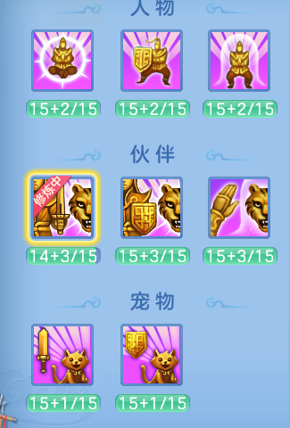 微信图片_20260519112522_19_14410.png